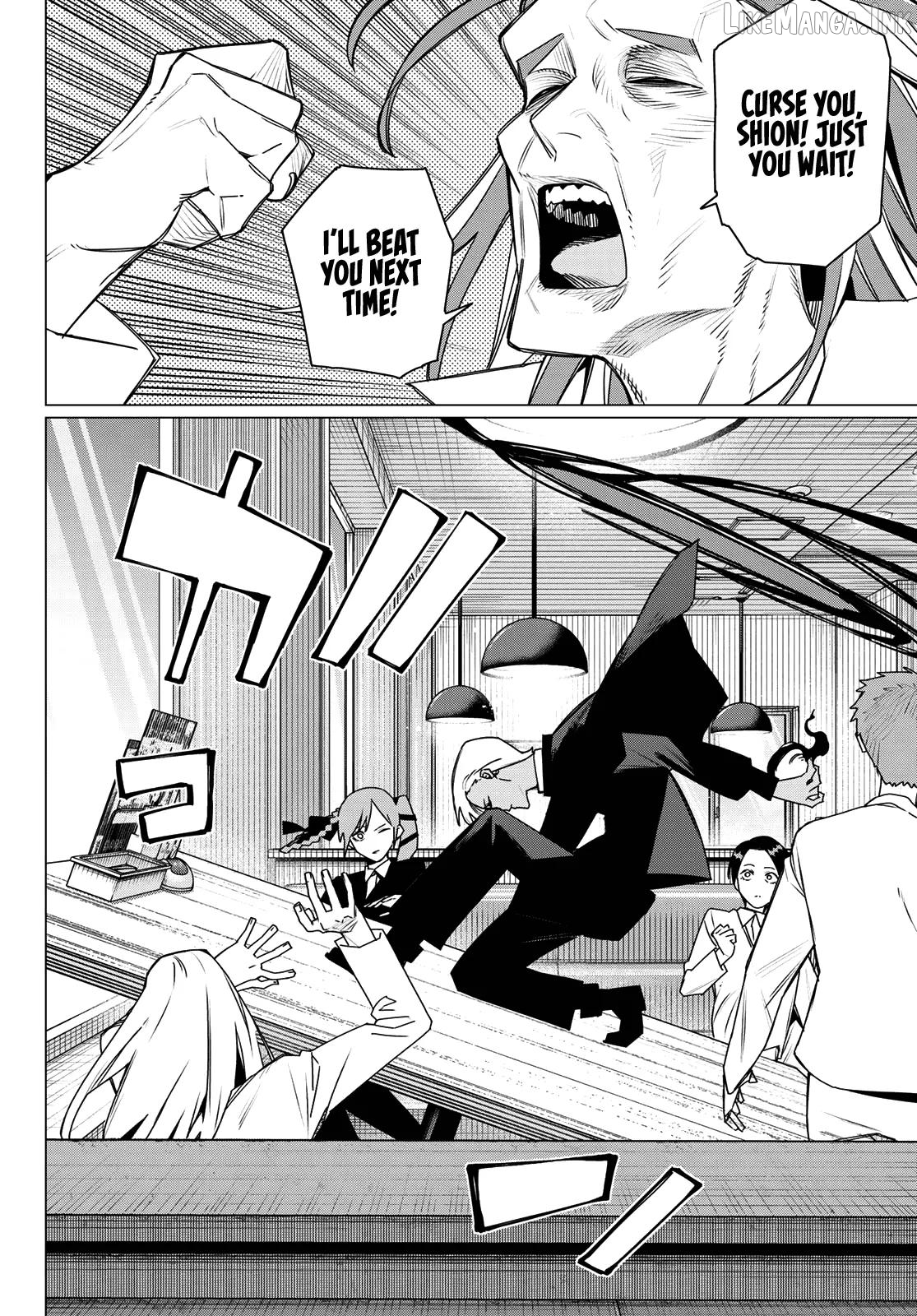 Sentai Daishikkaku Chapter 219 - page 10