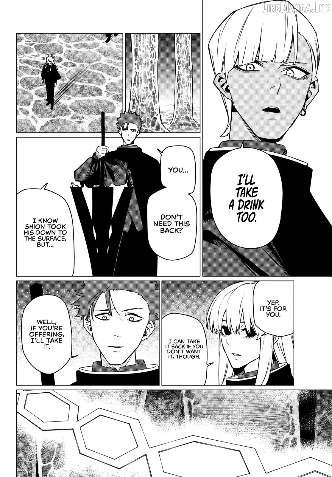 Sentai Daishikkaku Chapter 219 - page 12