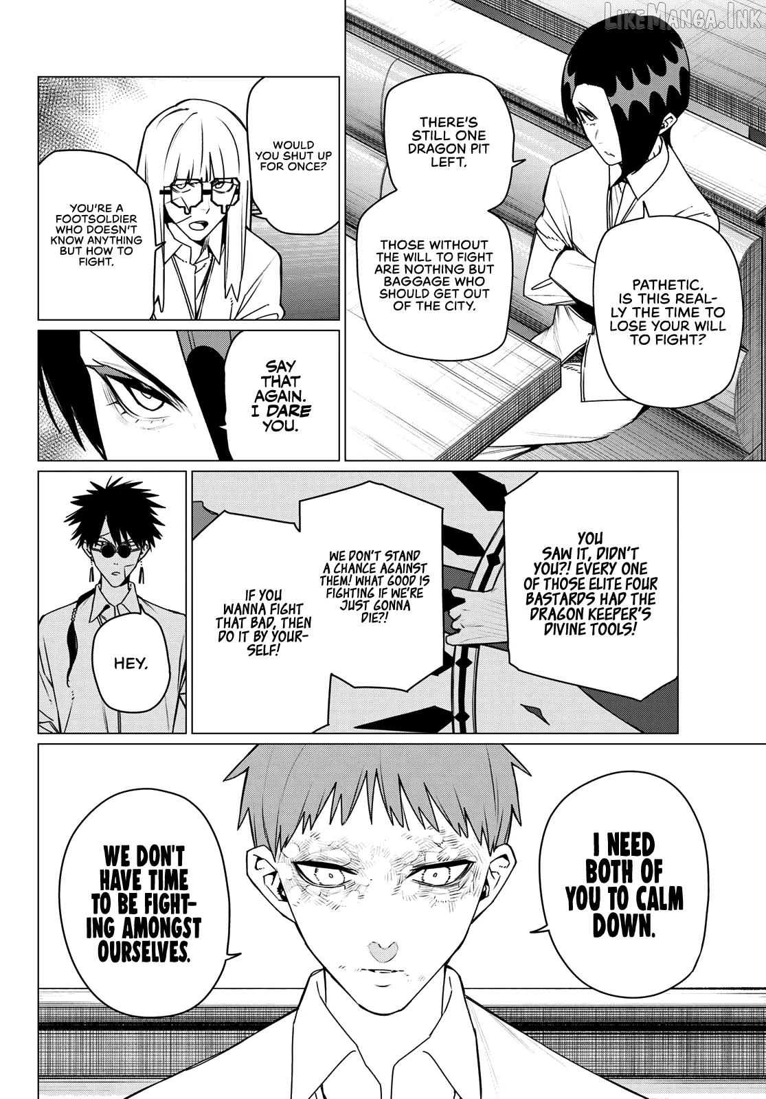 Sentai Daishikkaku Chapter 219 - page 6