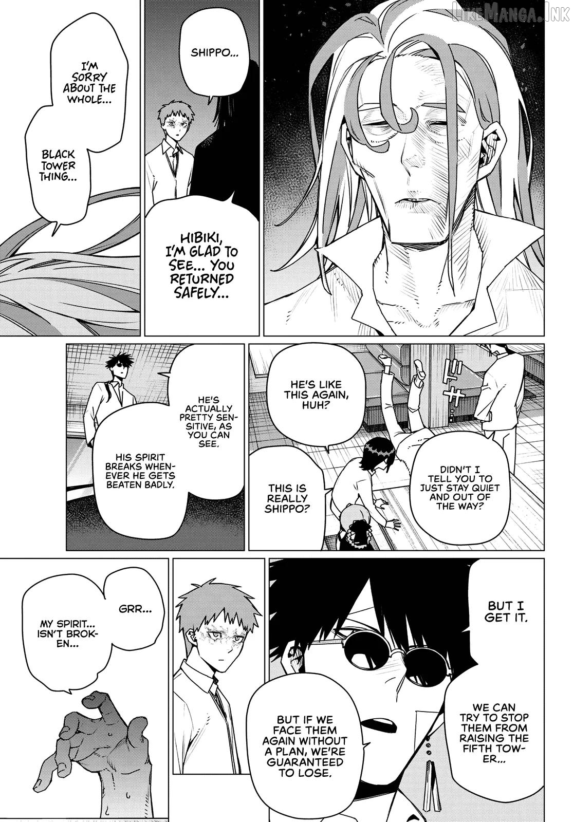 Sentai Daishikkaku Chapter 219 - page 9