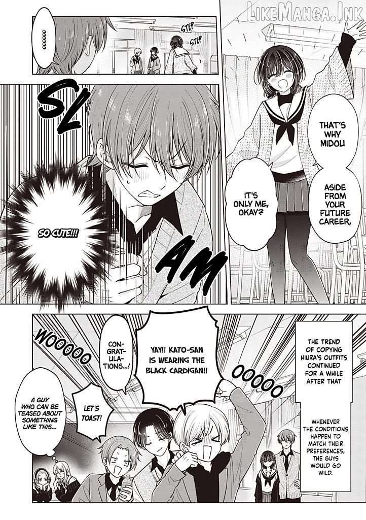 I Turned My Childhood Friend (♂) Into A Girl Chapter 116 - page 17