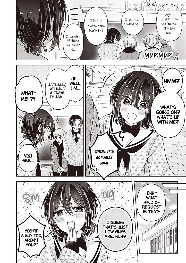 I Turned My Childhood Friend (♂) Into A Girl Chapter 116 - page 9