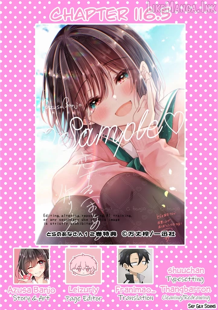I Turned My Childhood Friend (♂) Into A Girl Chapter 116.5 - page 1