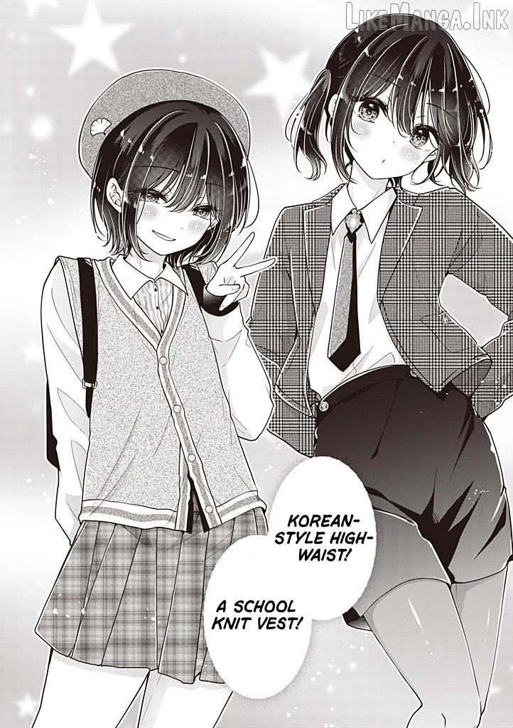 I Turned My Childhood Friend (♂) Into A Girl Chapter 116.5 - page 3