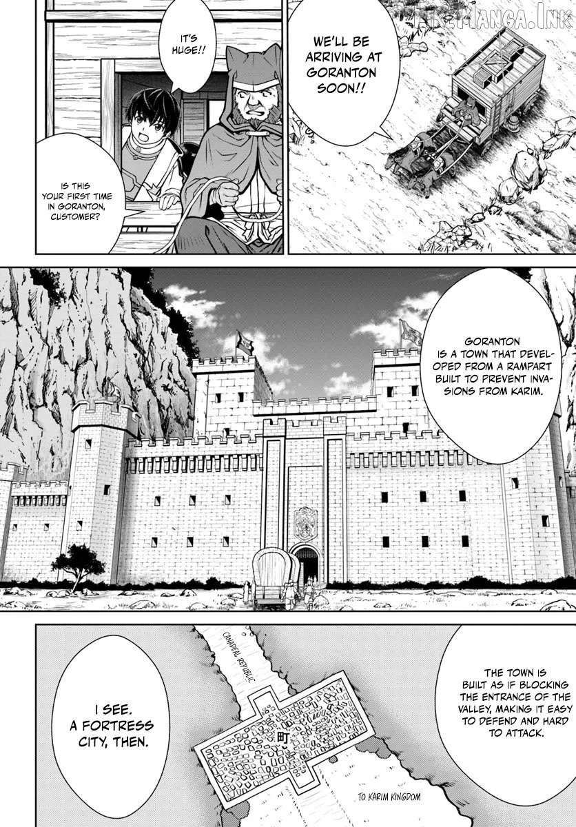 Gokufuri Kyohi Shite Tesaguri Start! Tokka Shinai Healer, Nakama to Wakarete Tabi ni Deru Chapter 53 - page 14