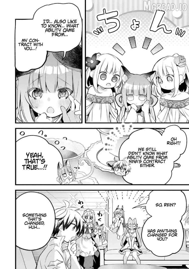 Yuusha Party Wo Tsuihou Sareta Beast Tamer, Saikyou Shuzoku Nekomimi Shojo To Deau Chapter 100.1 - page 6