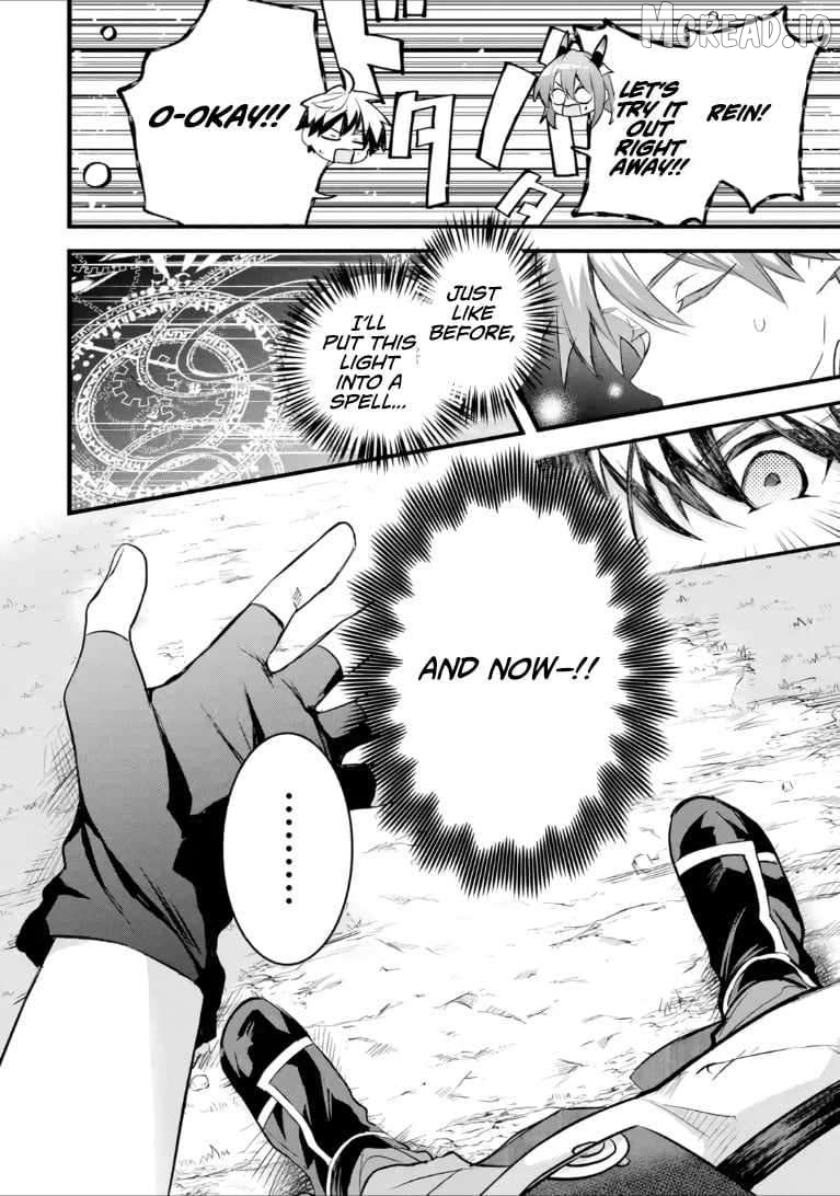 Yuusha Party Wo Tsuihou Sareta Beast Tamer, Saikyou Shuzoku Nekomimi Shojo To Deau Chapter 100.2 - page 12