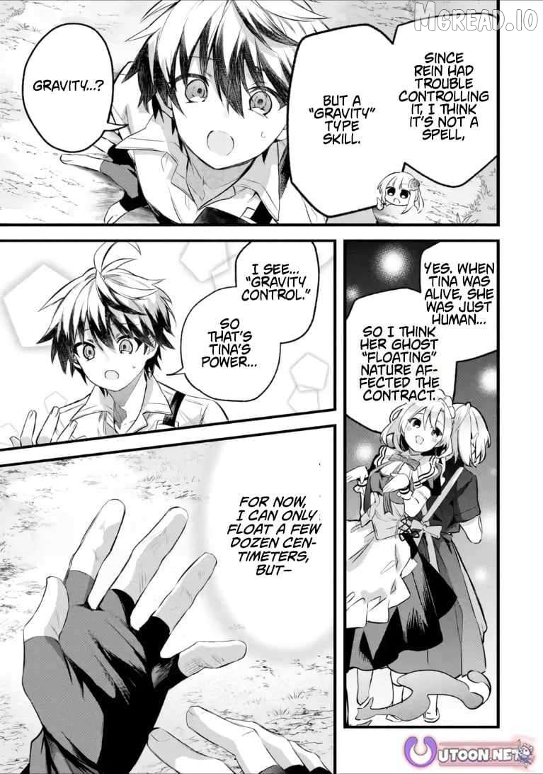 Yuusha Party Wo Tsuihou Sareta Beast Tamer, Saikyou Shuzoku Nekomimi Shojo To Deau Chapter 100.2 - page 15