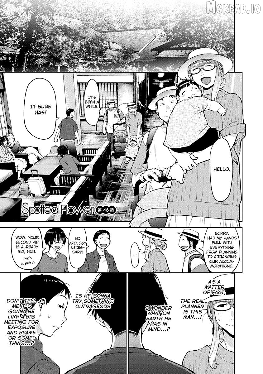 Spotted Flower Chapter 46 - page 1