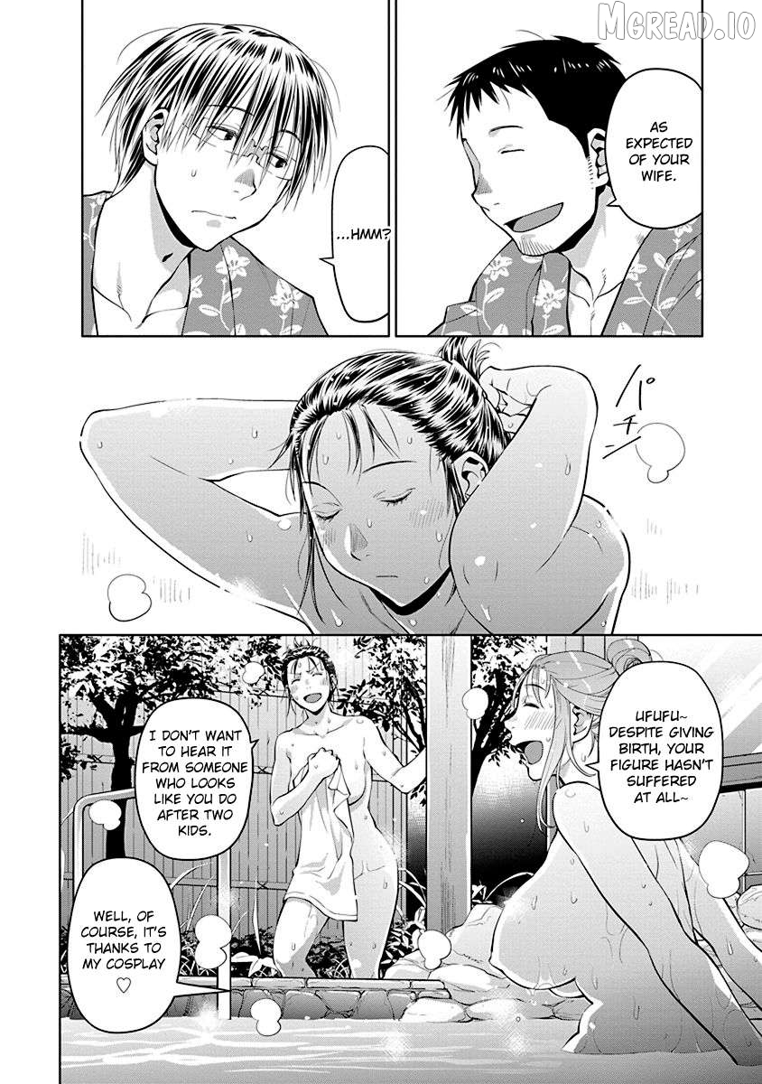 Spotted Flower Chapter 46 - page 10