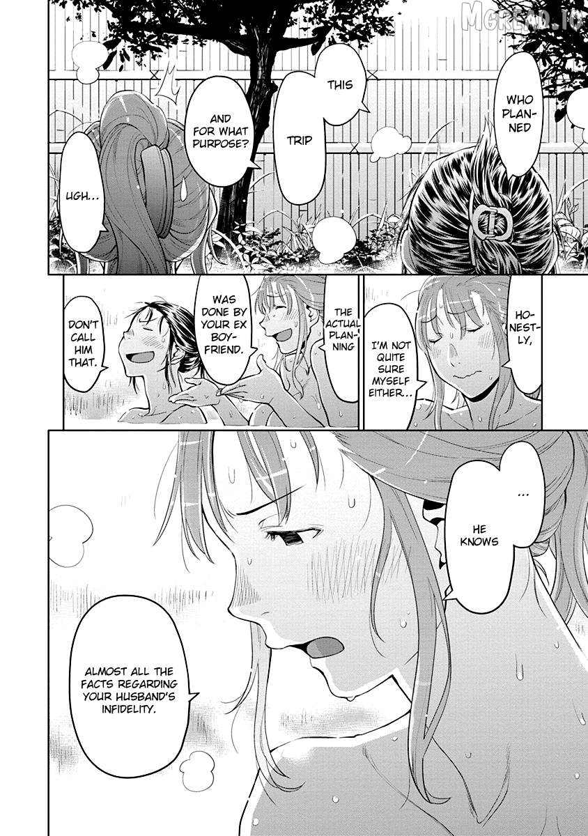 Spotted Flower Chapter 46 - page 12