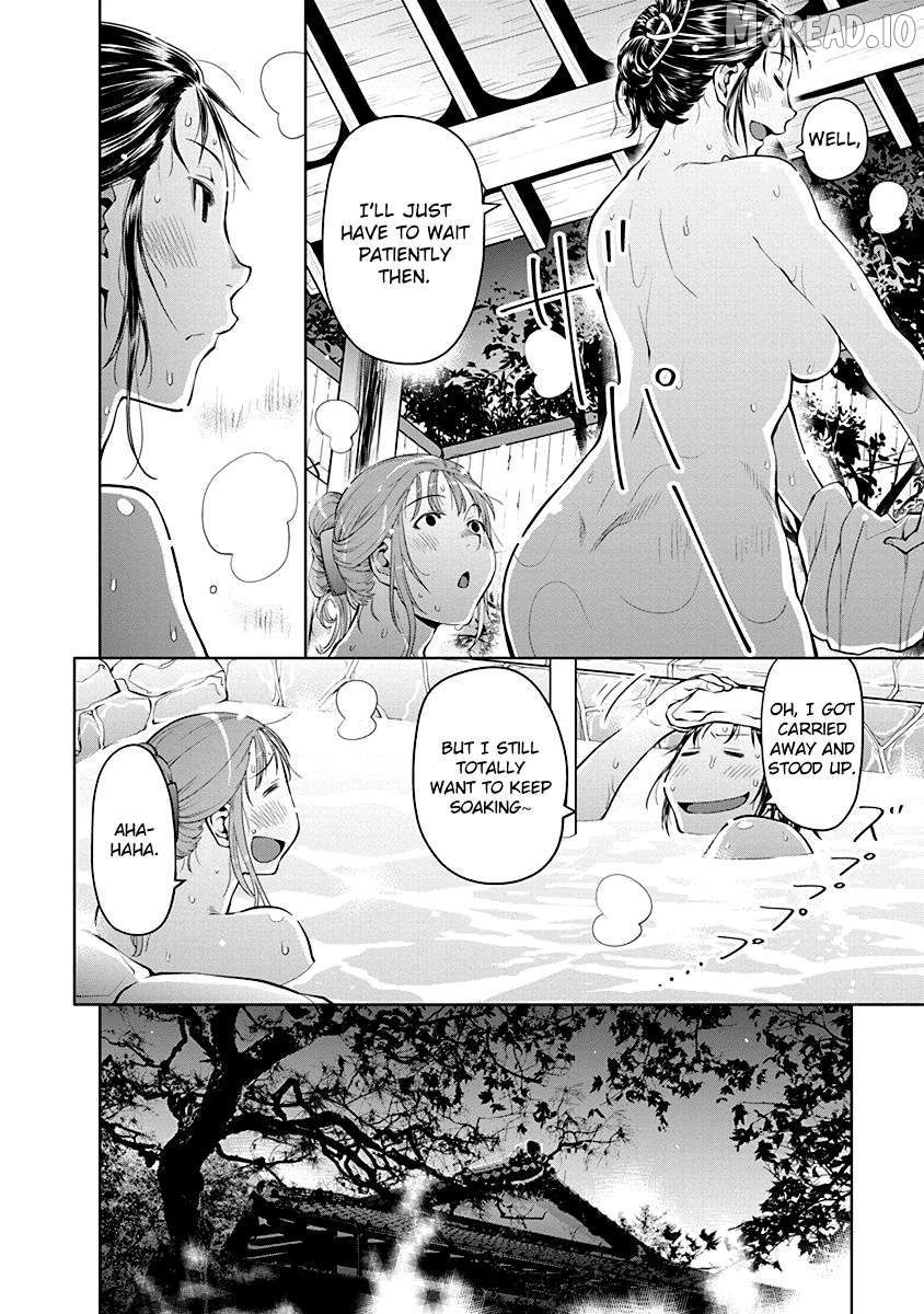 Spotted Flower Chapter 46 - page 14