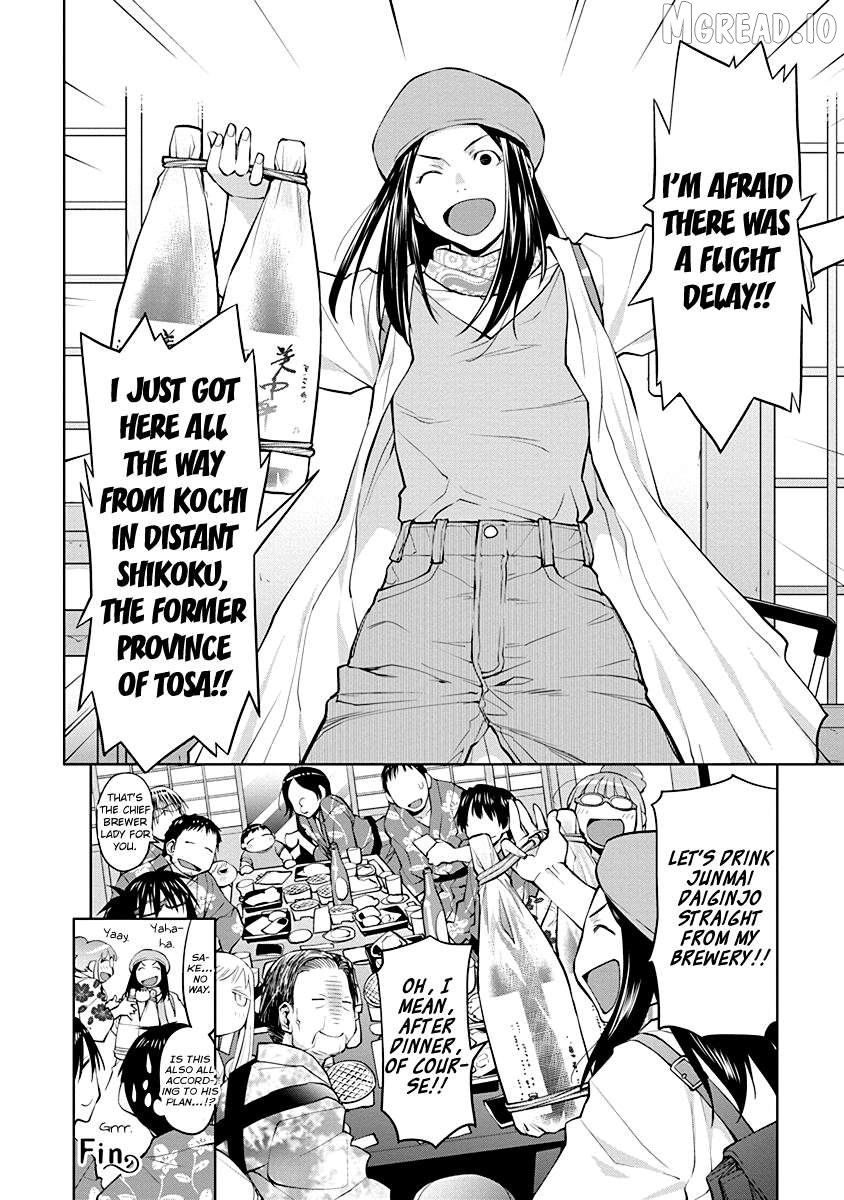 Spotted Flower Chapter 46 - page 16