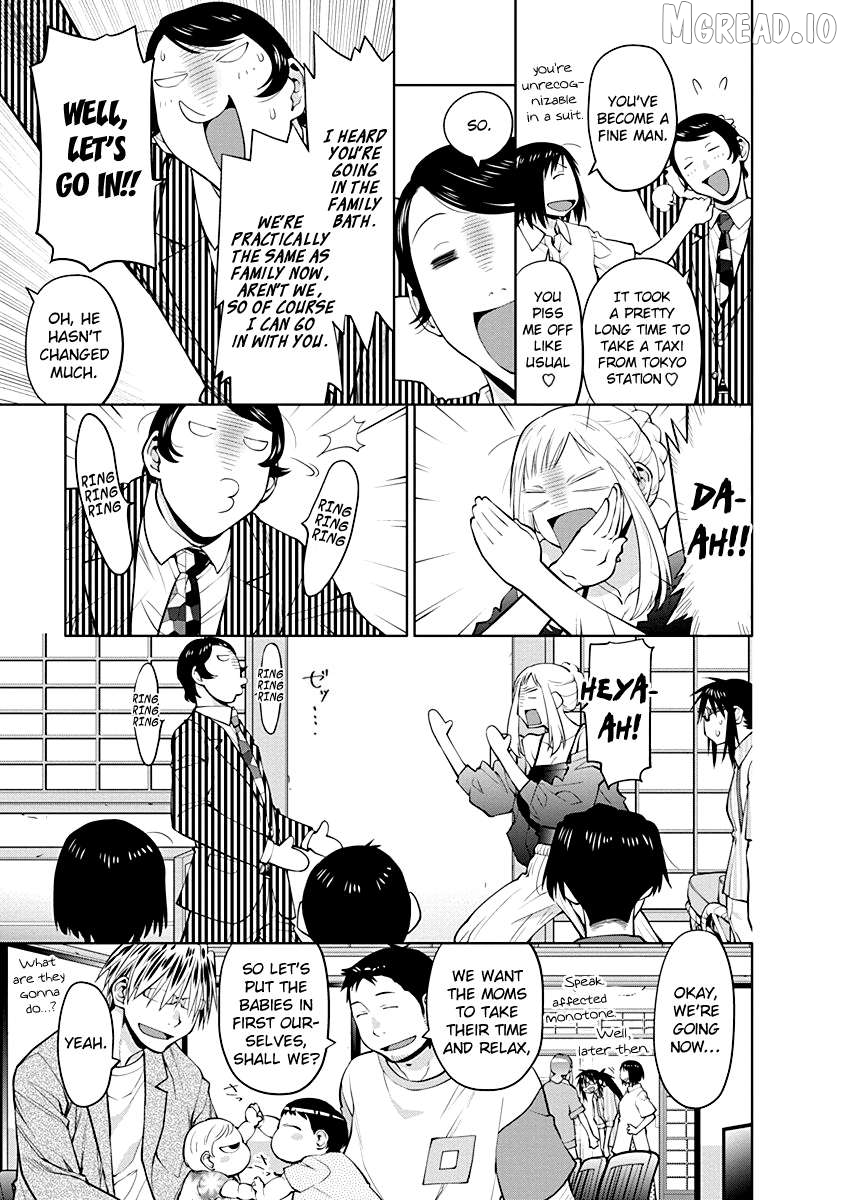 Spotted Flower Chapter 46 - page 7