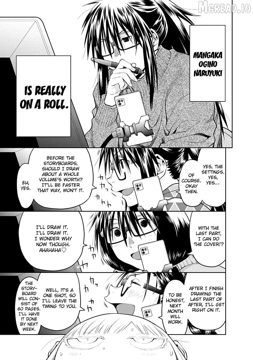 Spotted Flower Chapter 46.5 - page 3