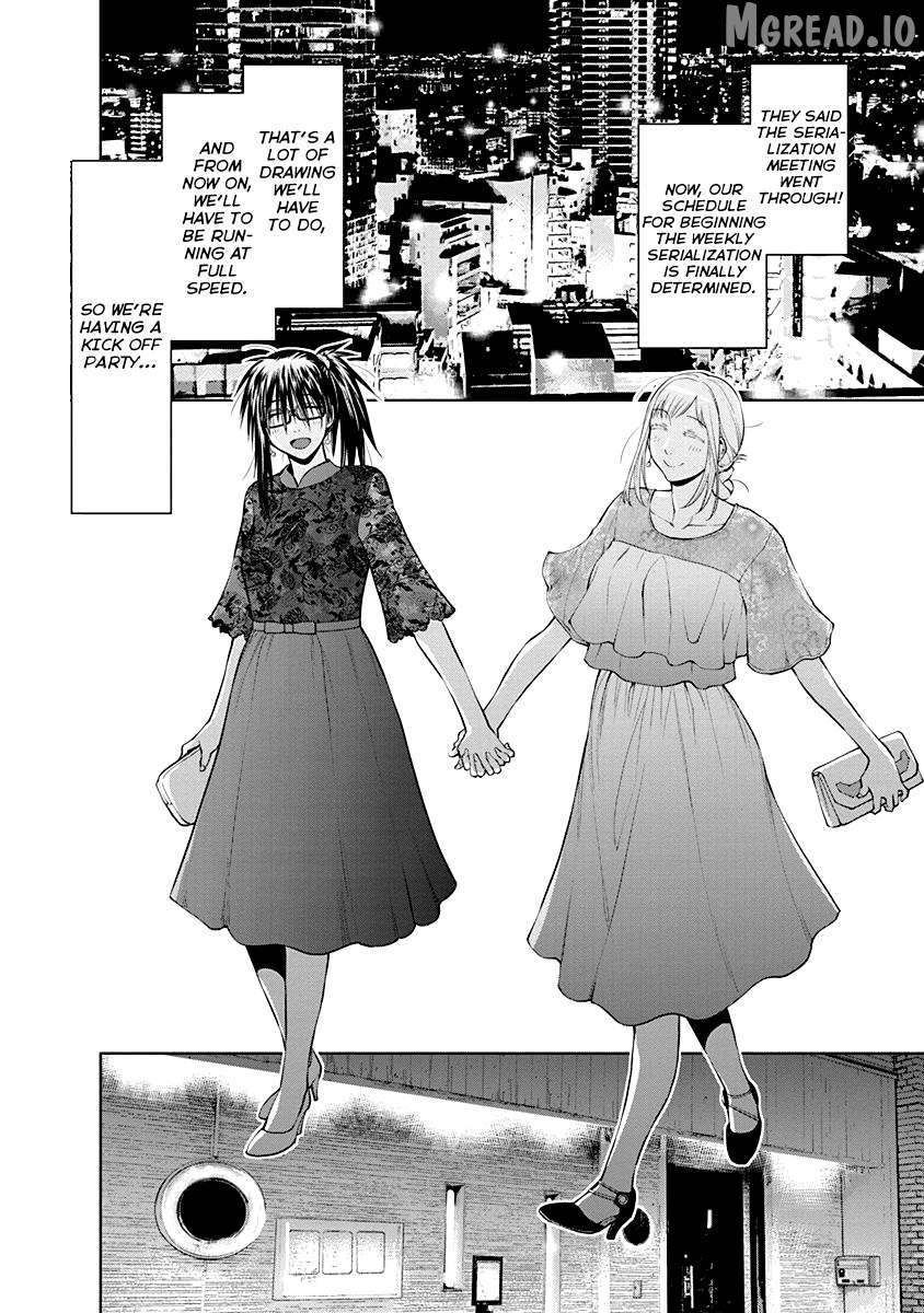 Spotted Flower Chapter 46.5 - page 6