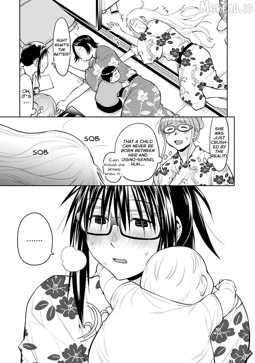 Spotted Flower Chapter 47 - page 11