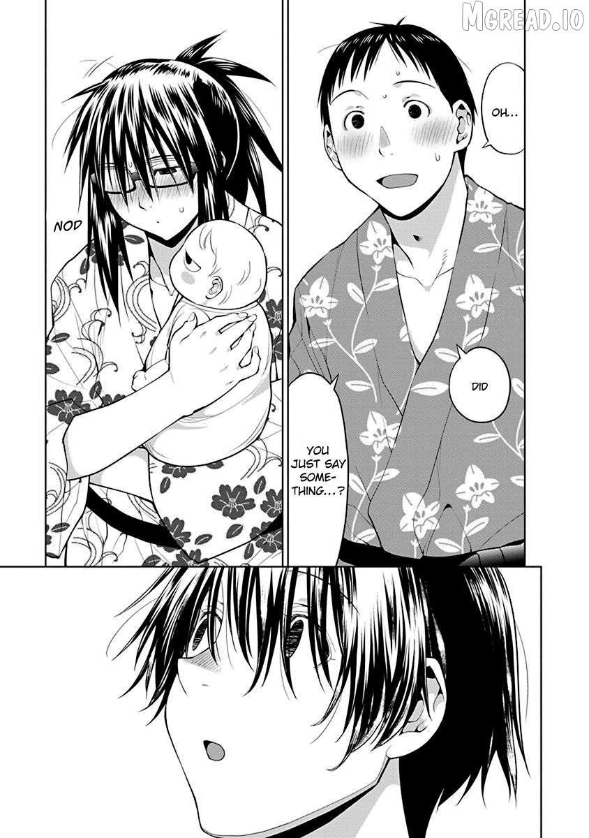 Spotted Flower Chapter 47 - page 13