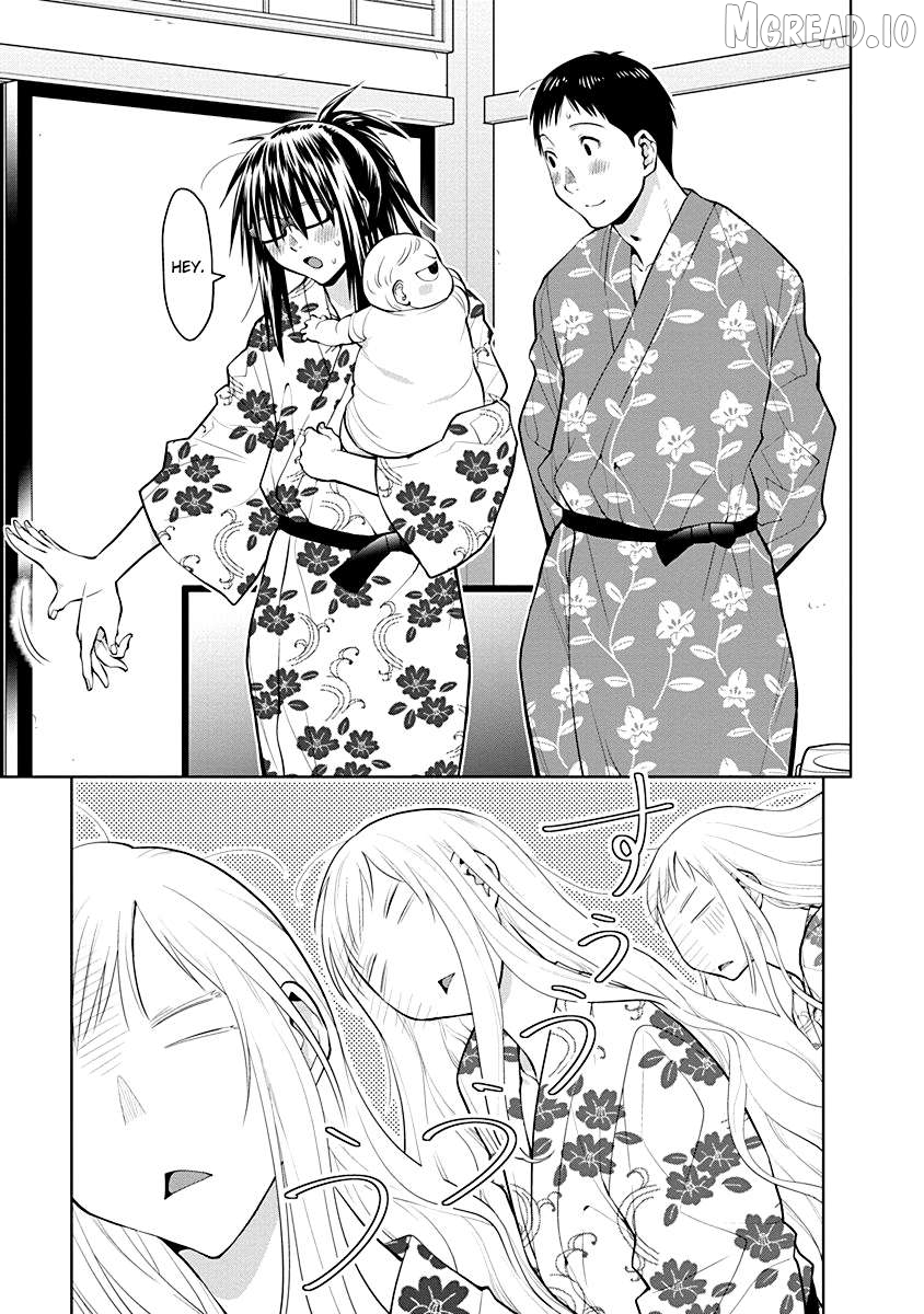 Spotted Flower Chapter 47 - page 15