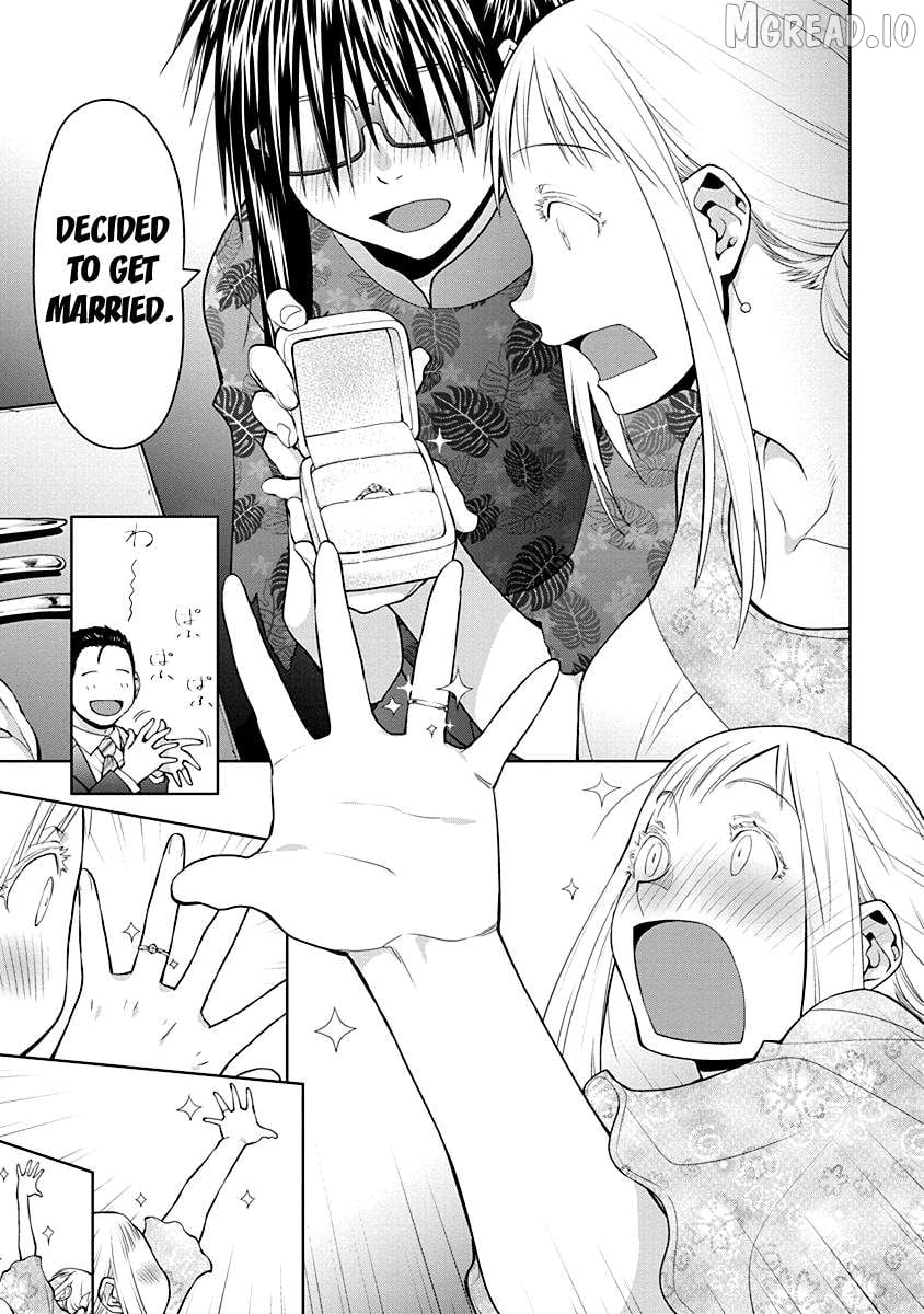 Spotted Flower Chapter 47.5 - page 3