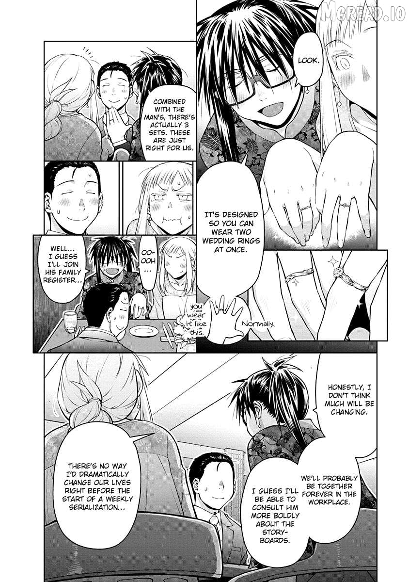 Spotted Flower Chapter 47.5 - page 4