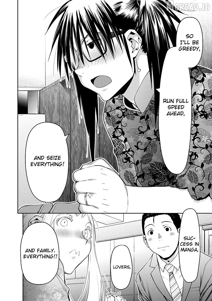 Spotted Flower Chapter 47.5 - page 6