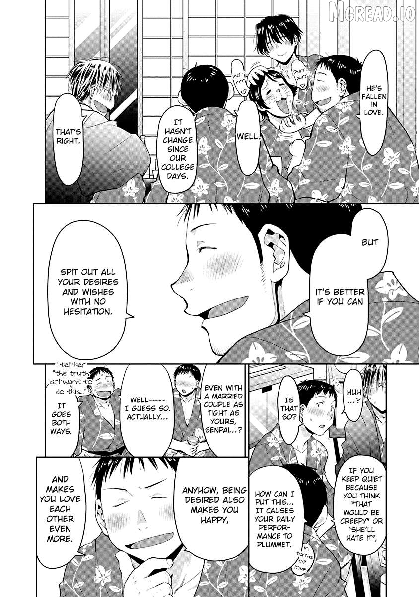 Spotted Flower Chapter 48 - page 10