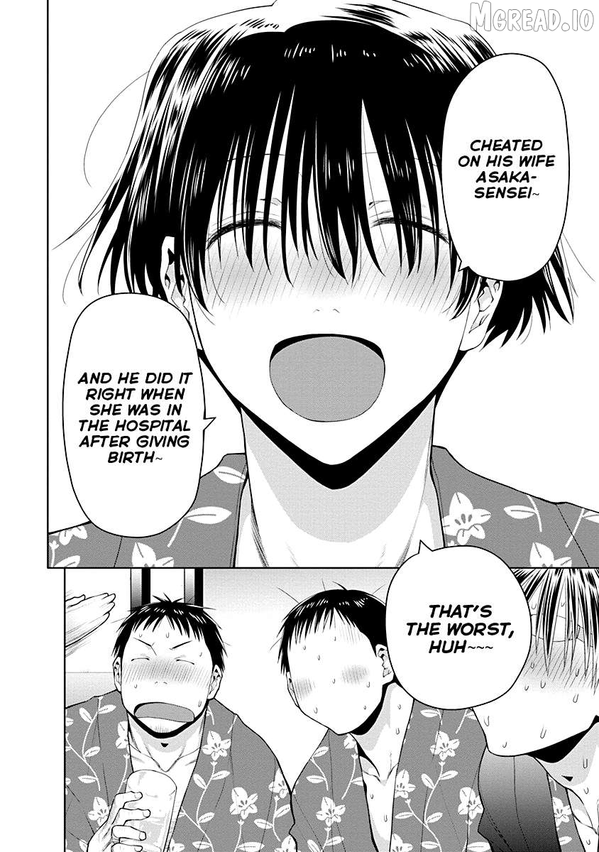Spotted Flower Chapter 48 - page 14