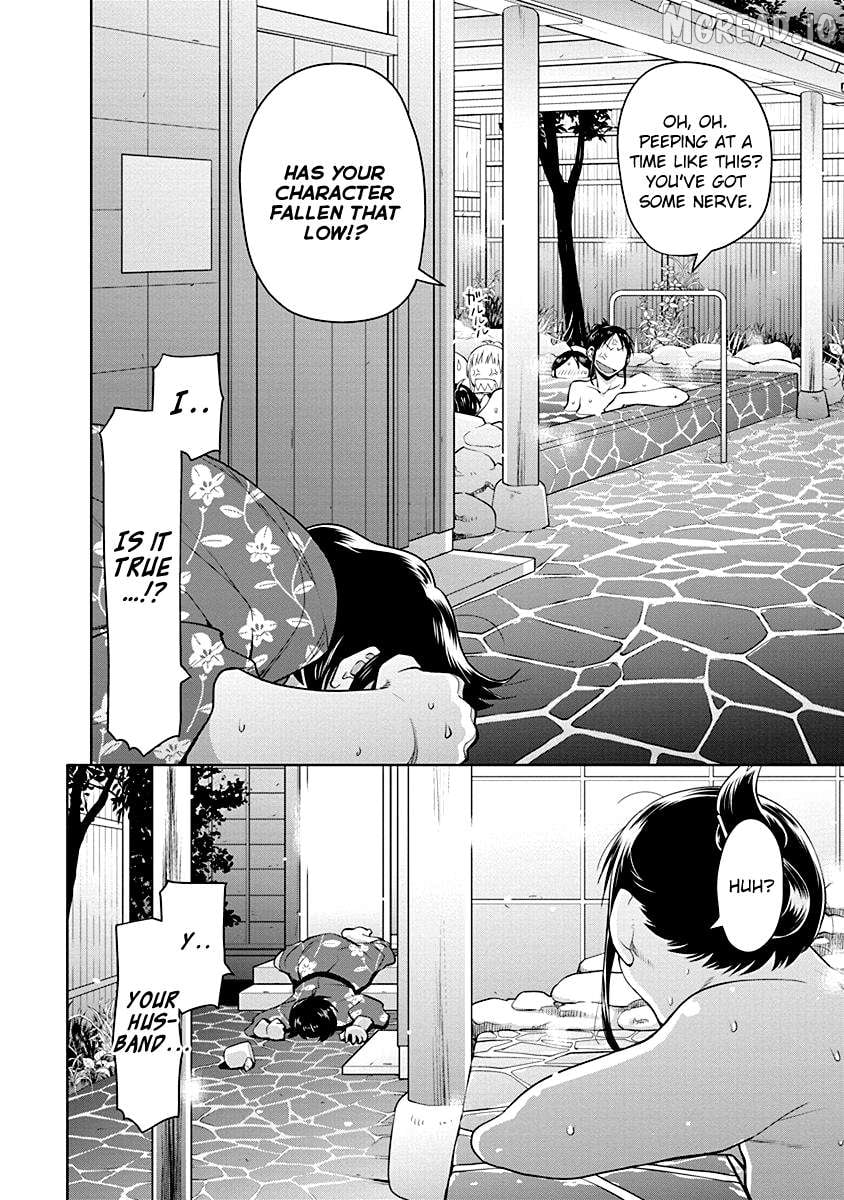 Spotted Flower Chapter 48 - page 16
