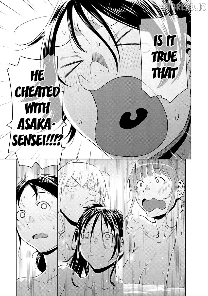 Spotted Flower Chapter 48 - page 17