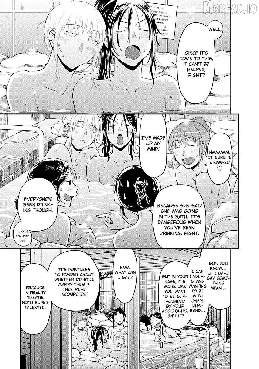 Spotted Flower Chapter 48 - page 3