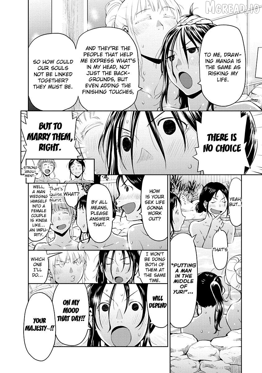 Spotted Flower Chapter 48 - page 4