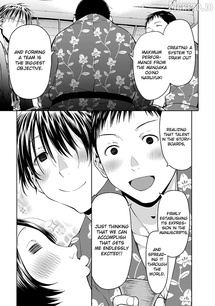 Spotted Flower Chapter 48 - page 9