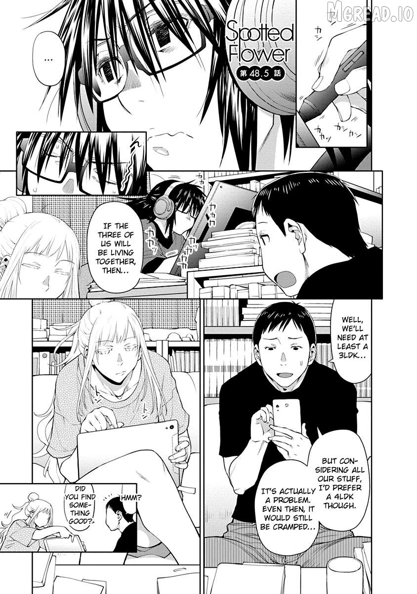 Spotted Flower Chapter 48.5 - page 1