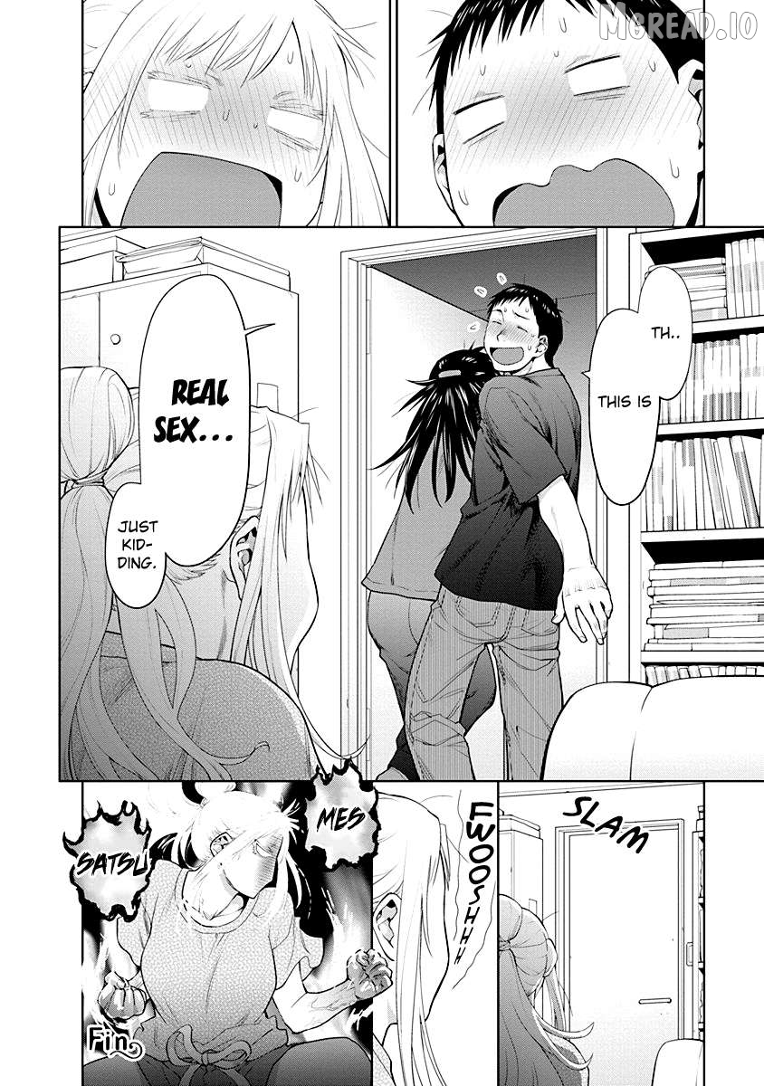 Spotted Flower Chapter 48.5 - page 12