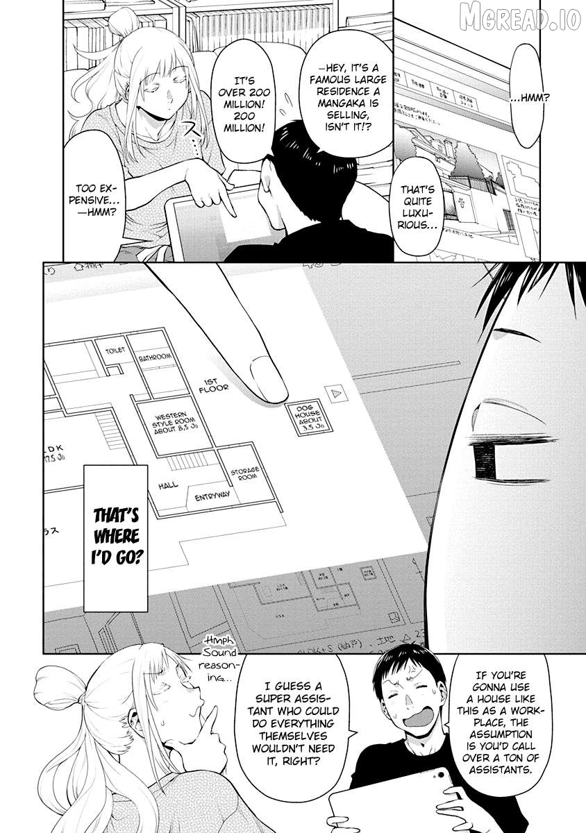 Spotted Flower Chapter 48.5 - page 2