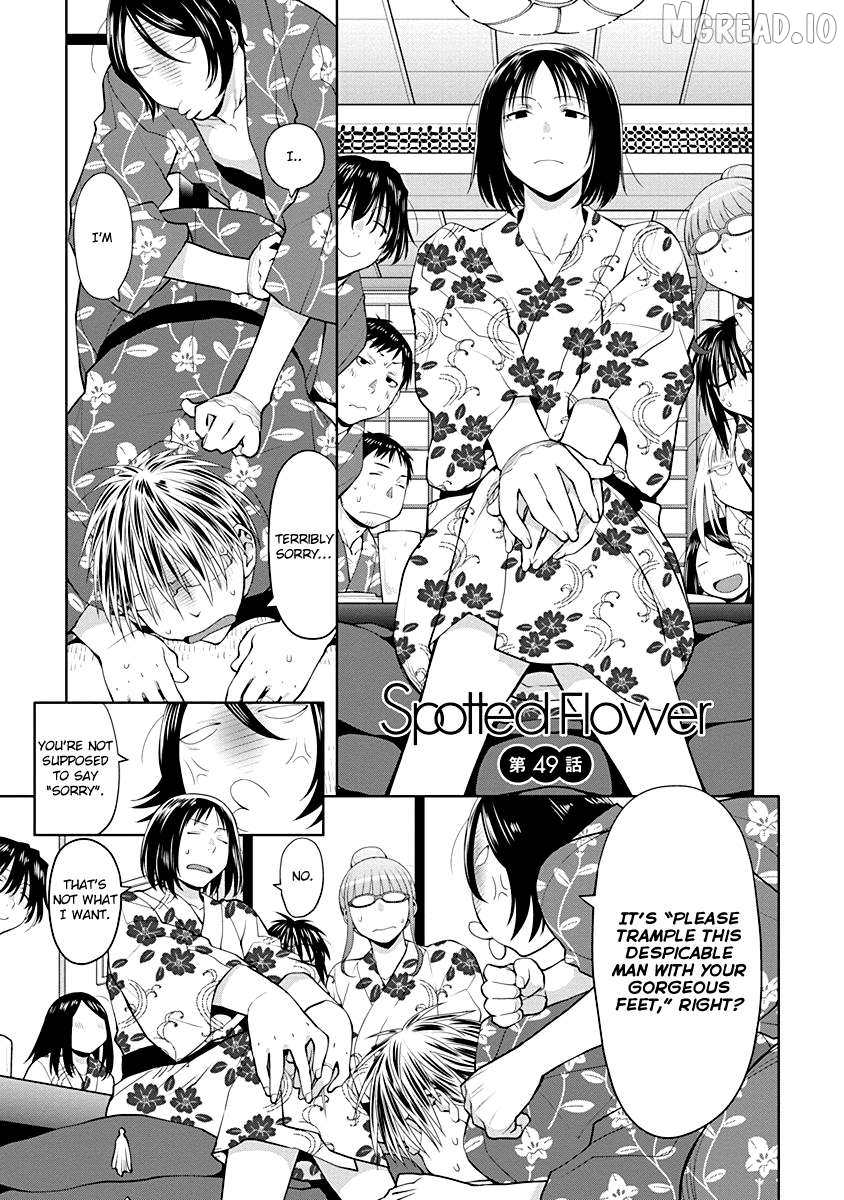 Spotted Flower Chapter 49 - page 1
