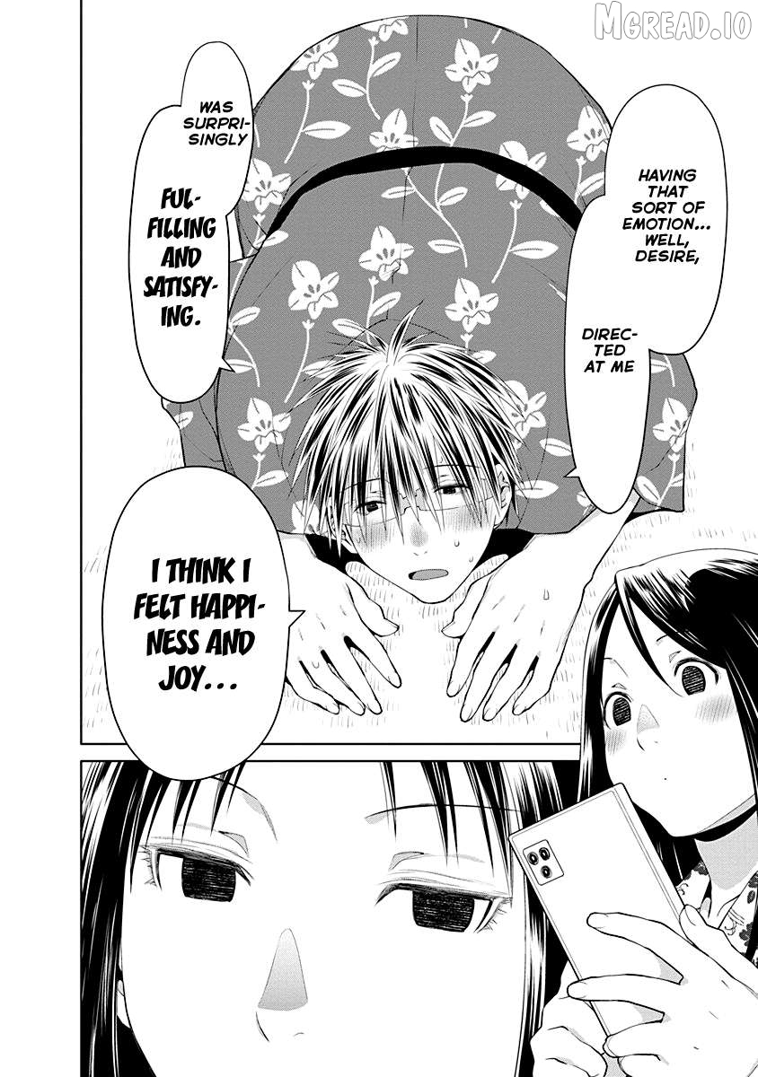 Spotted Flower Chapter 49 - page 16