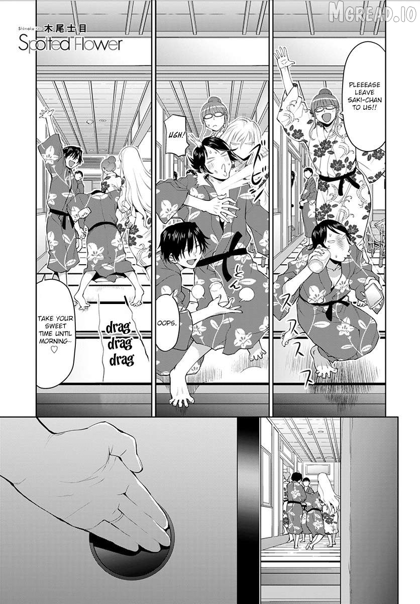 Spotted Flower Chapter 50 - page 1