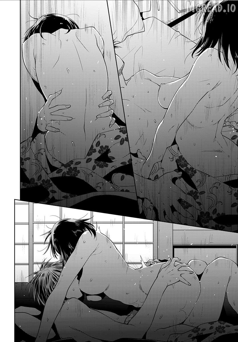 Spotted Flower Chapter 51 - page 13