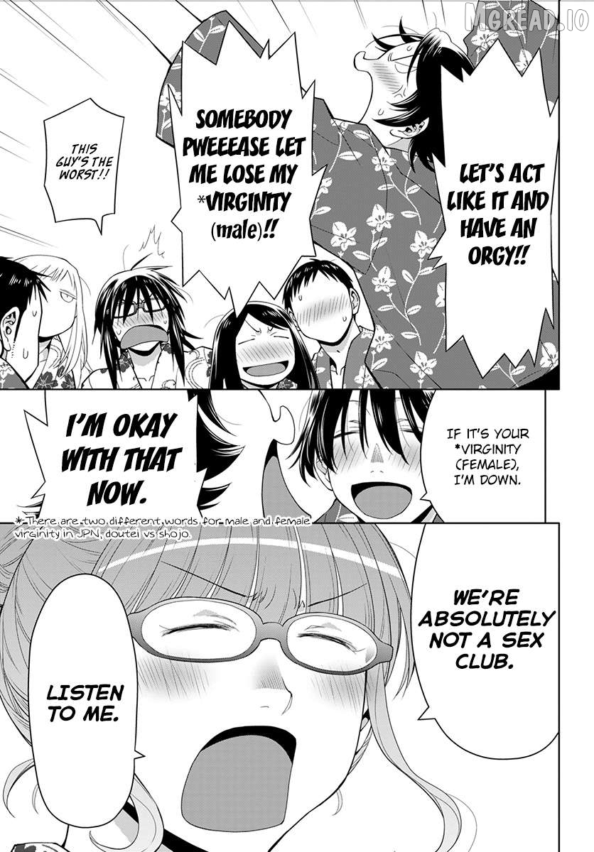 Spotted Flower Chapter 51 - page 16