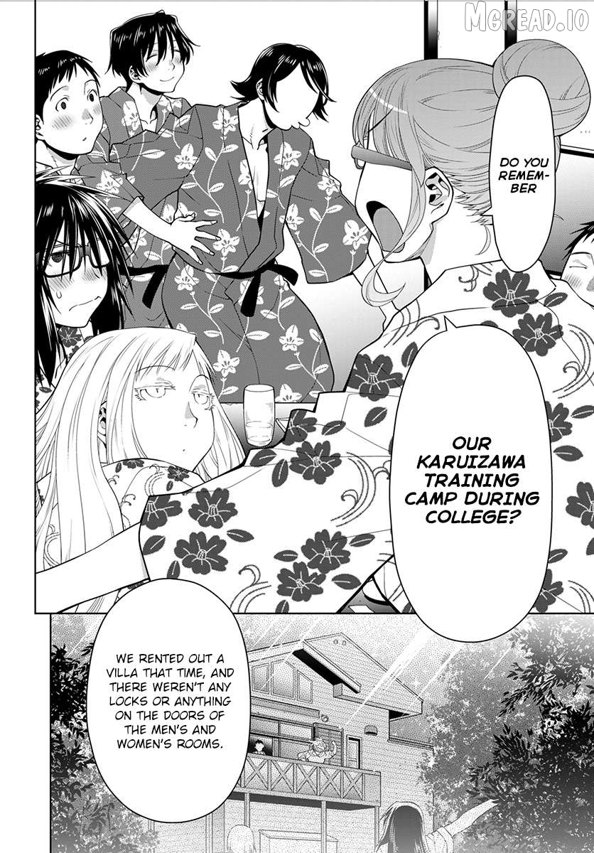Spotted Flower Chapter 51 - page 17