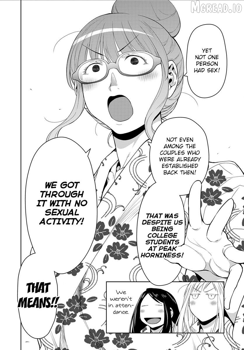 Spotted Flower Chapter 51 - page 19