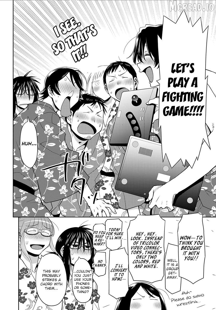 Spotted Flower Chapter 51 - page 25