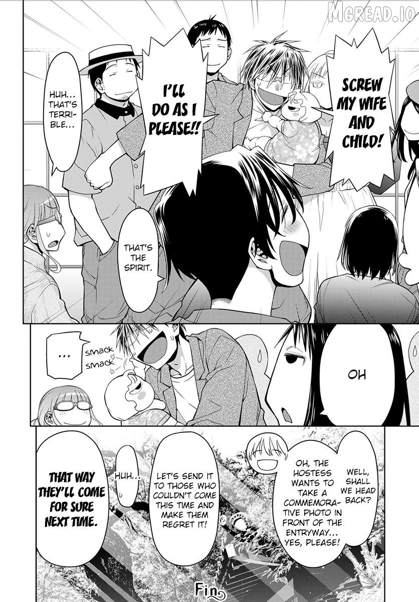Spotted Flower Chapter 51 - page 37