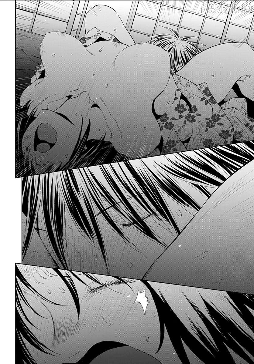 Spotted Flower Chapter 51 - page 7