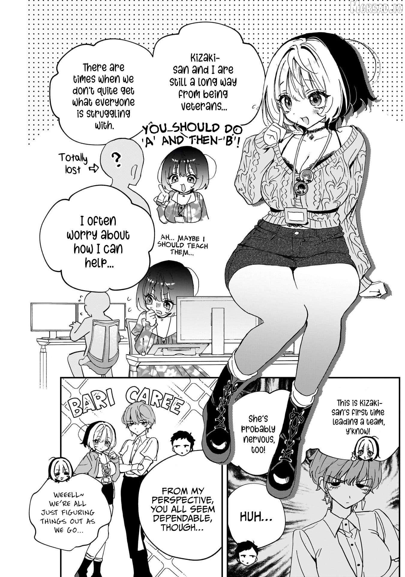 Noa-Senpai Wa Tomodachi. Chapter 124 - page 11
