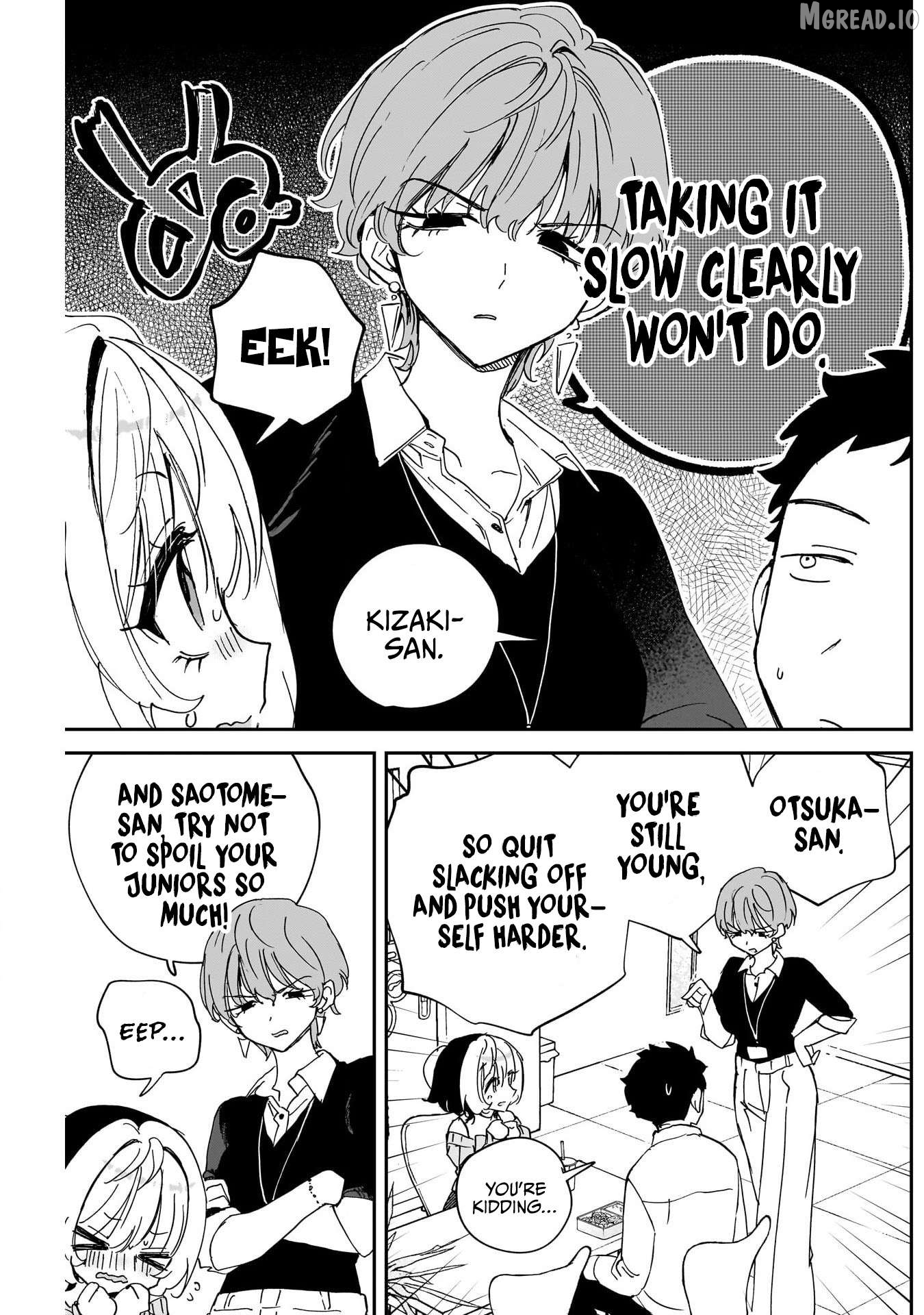 Noa-Senpai Wa Tomodachi. Chapter 124 - page 15