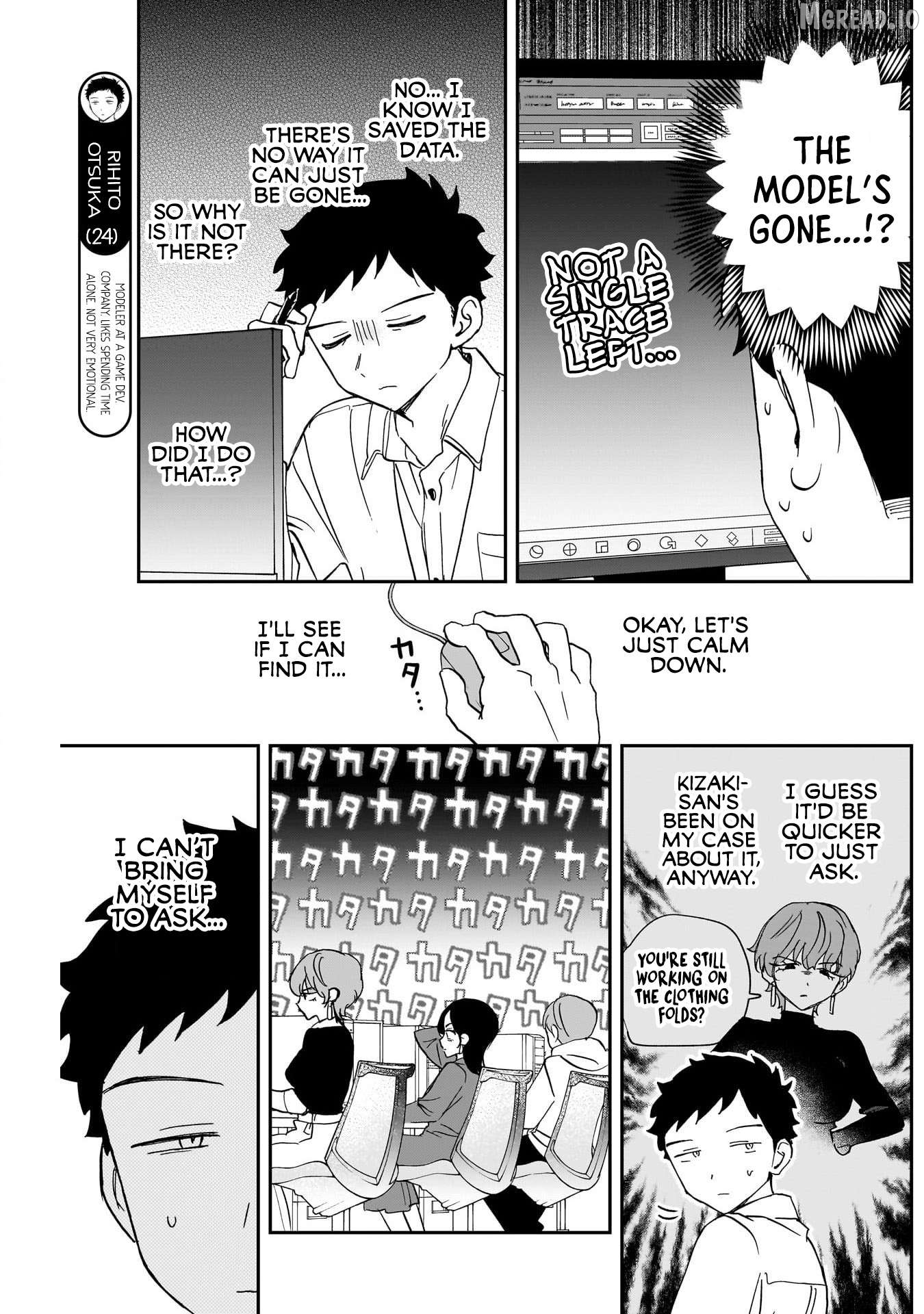 Noa-Senpai Wa Tomodachi. Chapter 124 - page 3