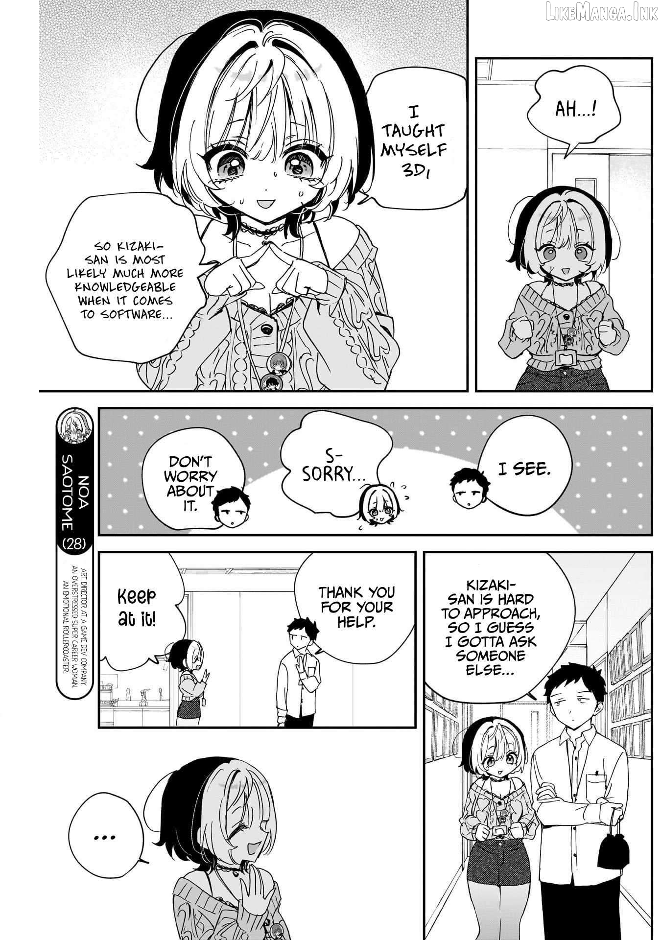 Noa-Senpai Wa Tomodachi. Chapter 125 - page 3